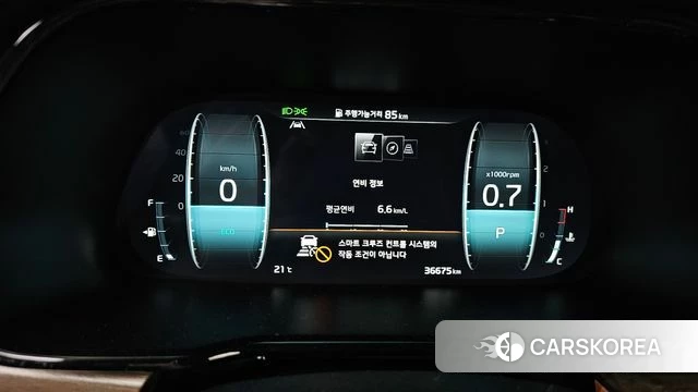 Kia Mohave Master id 4230694 из Кореи 18