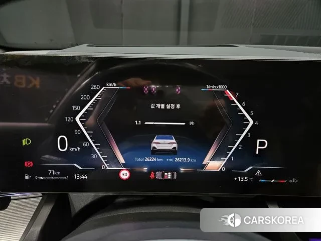 BMW 5 Series (G60) id 3467262 из Кореи 18