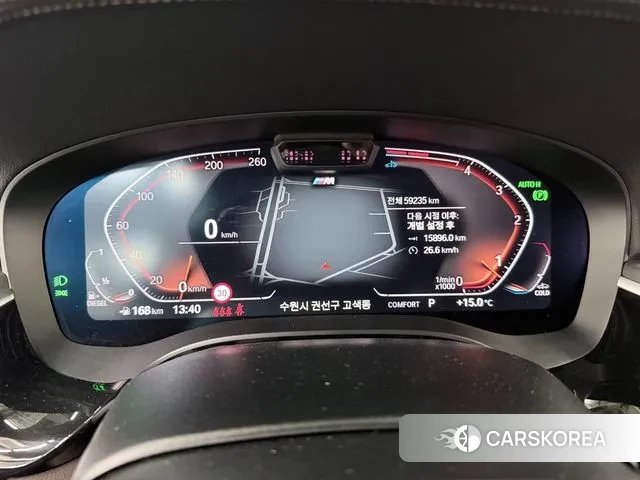 BMW 6 Series GT (G32) id 3366686 из Кореи 8