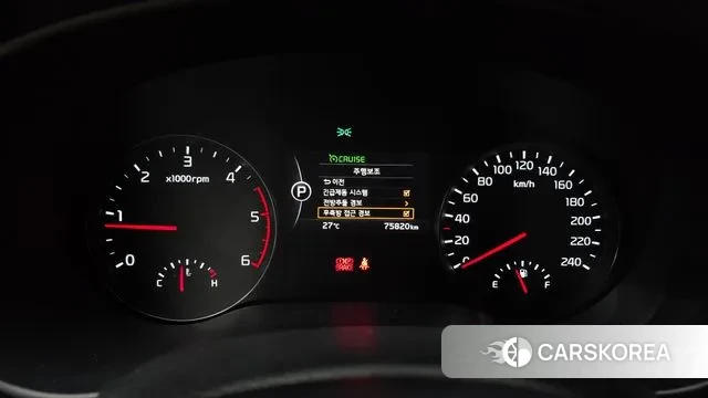 Kia Sportage 4th Generation id 3239320 из Кореи 18