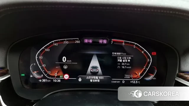 BMW 5 Series (G30) id 3312533 из Кореи 18