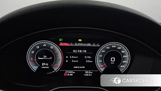 Audi A5 (F5) id 3208167 из Кореи 18