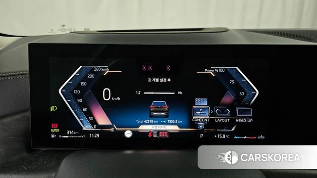 BMW X5 (G05) id 4194359 из Кореи 18