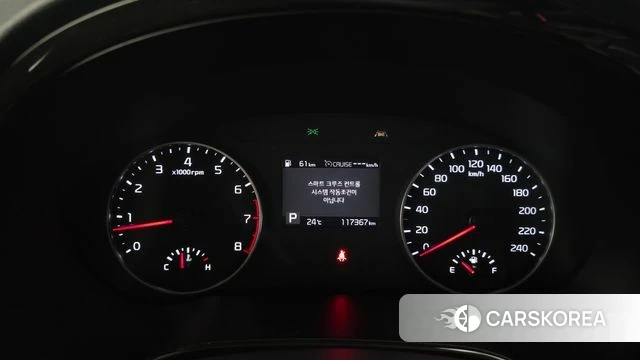 Kia Seltos id 4754609 из Кореи 18