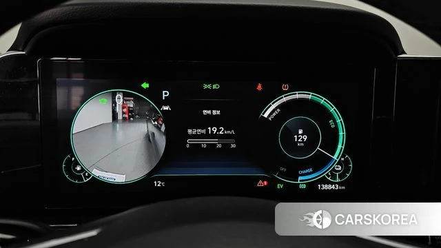 Hyundai The New Grandeur IG Hybrid id 3827119 из Кореи 18