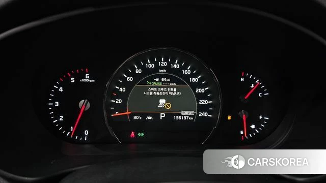 Kia The New Sorento id 4614967 из Кореи 18
