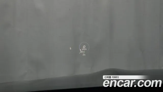 Mercedes-Benz E-Class W213 id 2680584 из Кореи 18