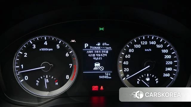 Hyundai Grandeur IG id 4295146 из Кореи 18