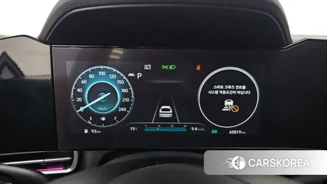 Hyundai Avante (CN7) id 3591177 из Кореи 18