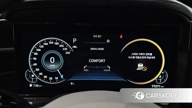 Hyundai The New Grandeur IG id 3620834 из Кореи 18