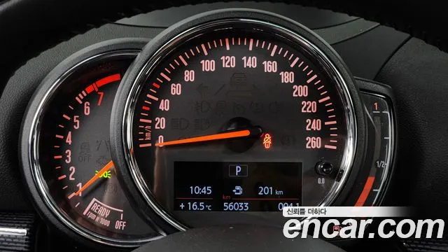 Mini Cooper Clubman id 2686372 из Кореи 18