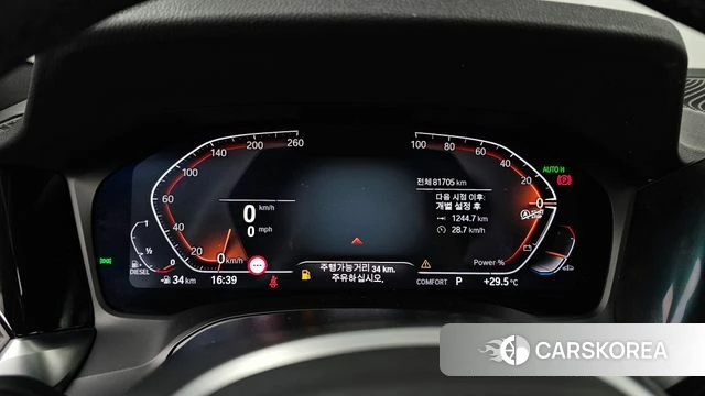 BMW 3 Series (G20) id 4535162 из Кореи 32