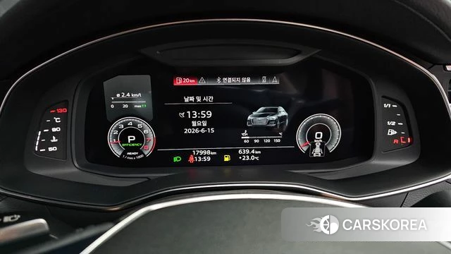 Audi A6 (C8) id 4456673 из Кореи 18
