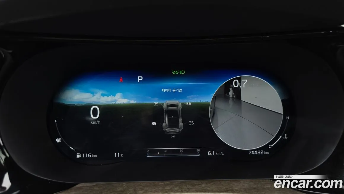 Kia K5 3rd generation id 2092007 из Кореи 18