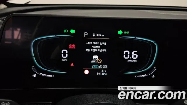 Kia Sportage 5th Generation id 2736990 из Кореи 18