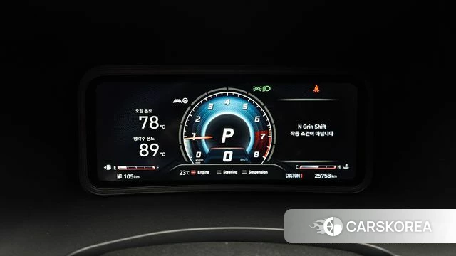 Hyundai The New Kona id 4434005 из Кореи 18