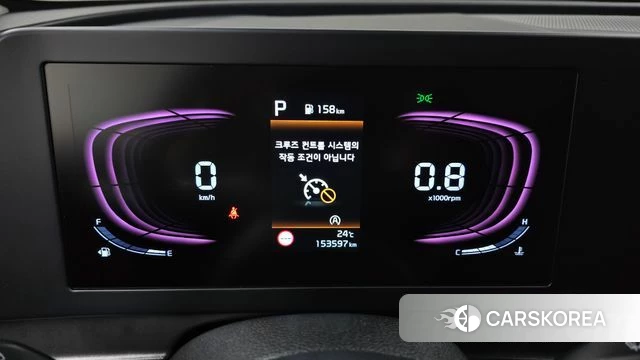 Kia Sportage 5th Generation id 4395924 из Кореи 18