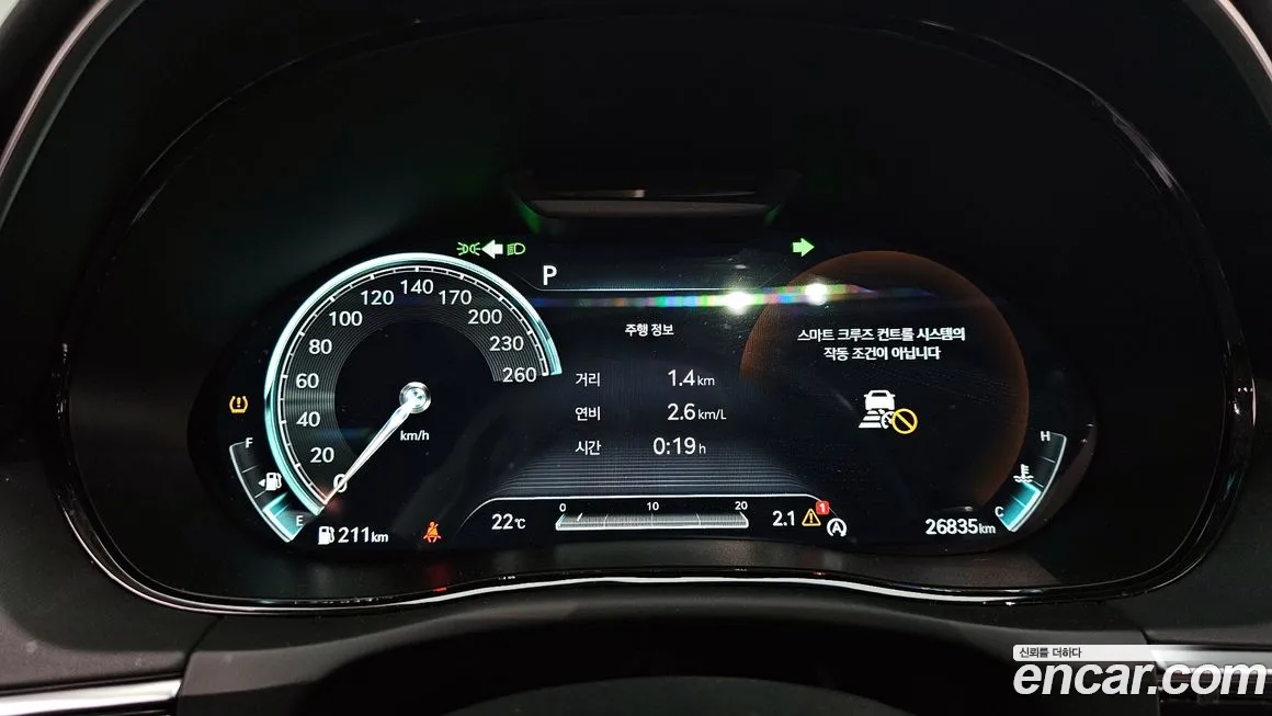 Genesis GV70 id 2007517 из Кореи 18