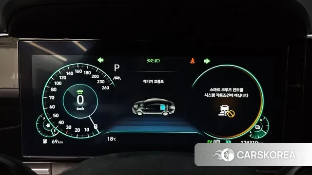 Hyundai The New Grandeur IG Hybrid id 3696869 из Кореи 18