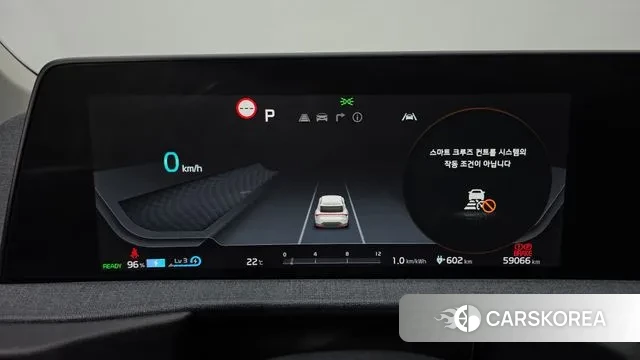 Kia EV6 id 3257793 из Кореи 18