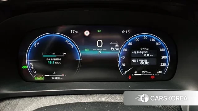 Toyota Crown Crossover id 3347587 из Кореи 18