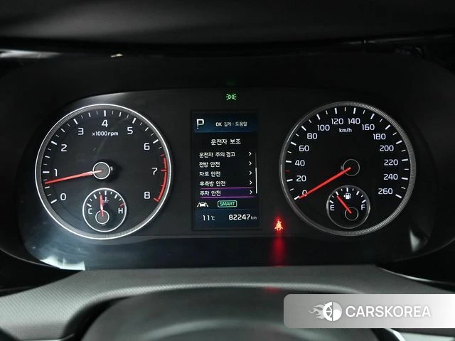 Kia K5 3rd generation id 3899184 из Кореи 18