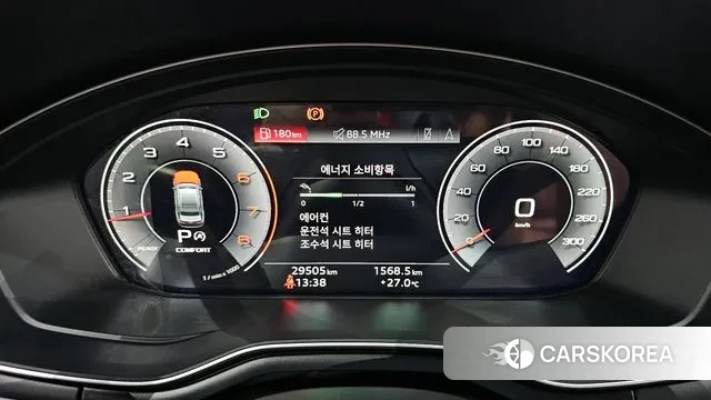 Audi A4 (B9) id 3023318 из Кореи 18