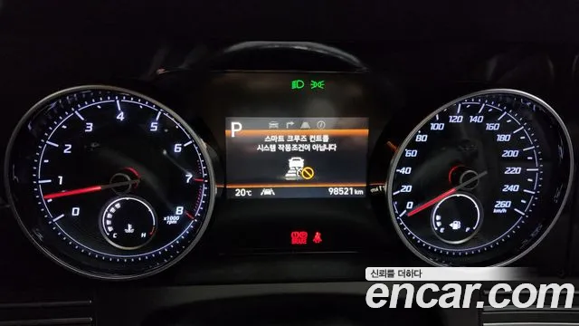 Hyundai The New Grandeur IG id 2547376 из Кореи 18