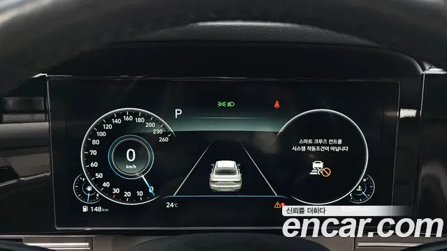 Hyundai The New Grandeur IG id 2754583 из Кореи 18