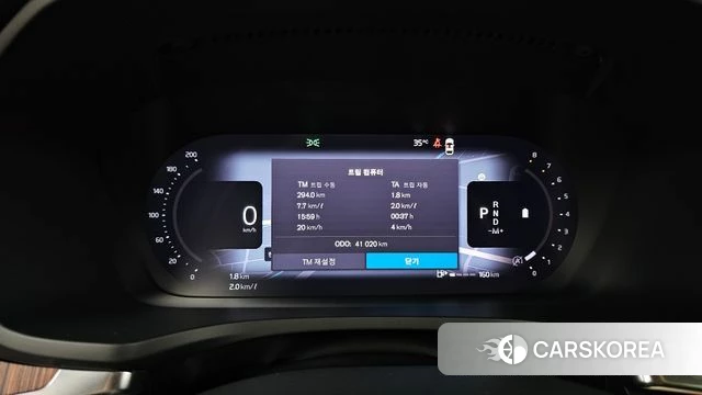Volvo V60 Cross-Country 2nd Generation id 4624049 из Кореи 32