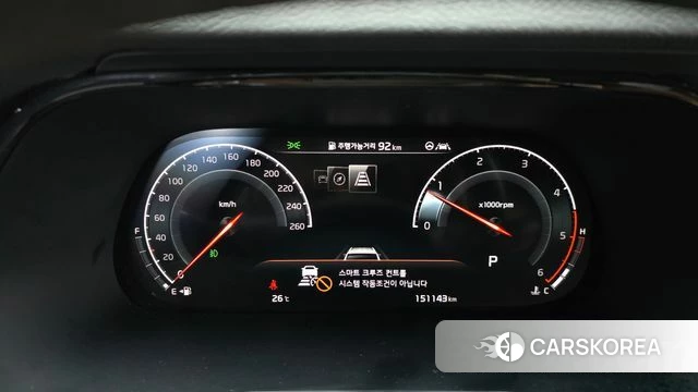 Kia Mohave Master id 4476912 из Кореи 30