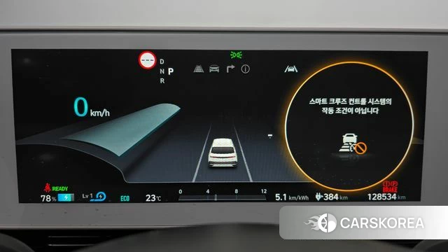 Hyundai Ionic 5 id 4187261 из Кореи 18