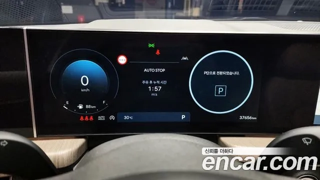 Hyundai Sonata D Edge (DN8) id 2925745 из Кореи 18