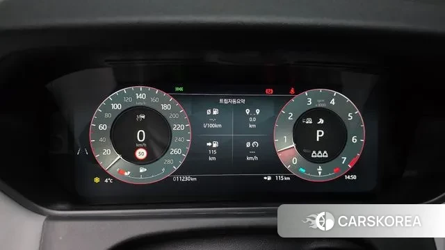 Land Rover Range Rover Velar id 3538492 из Кореи 18