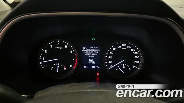 Hyundai All New Tucson id 2686231 из Кореи 18