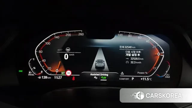 BMW X6 (G06) id 3289558 из Кореи 18