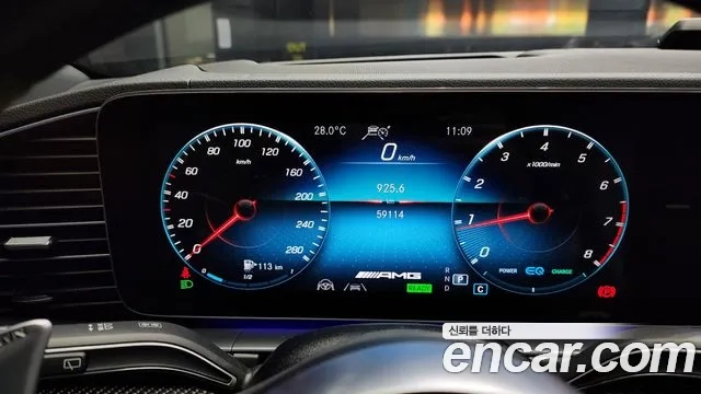 Mercedes-Benz GLE-Class W167 id 2874874 из Кореи 18