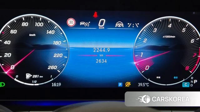 Mercedes-Benz GLS - Class X167 id 4772433 из Кореи 18