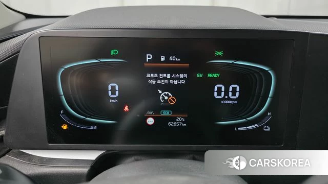 Kia Di Ol Nu Niro id 4309414 из Кореи 28