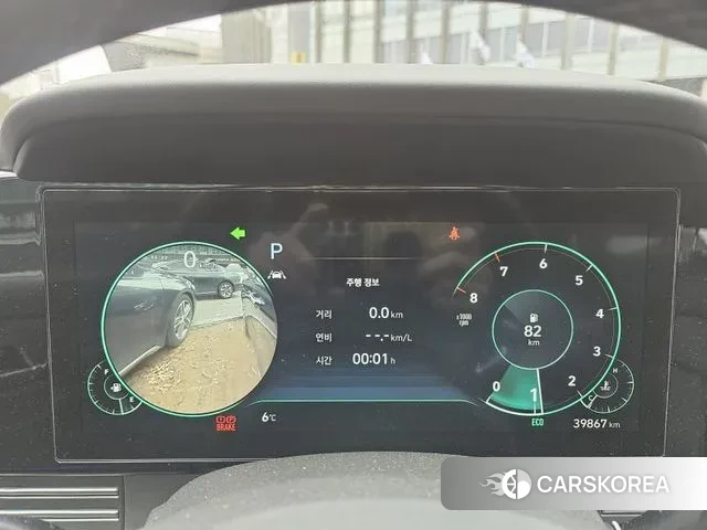 Hyundai The New Grandeur IG id 3747019 из Кореи 13