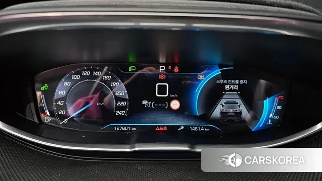 Peugeot 5008 second generation id 3345157 из Кореи 18