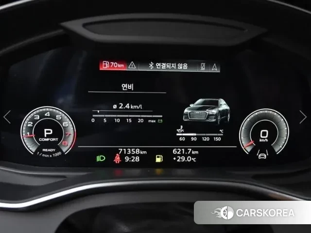 Audi A6 (C8) id 2976049 из Кореи 18