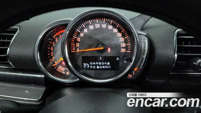 Mini Cooper Clubman id 2332352 из Кореи 18