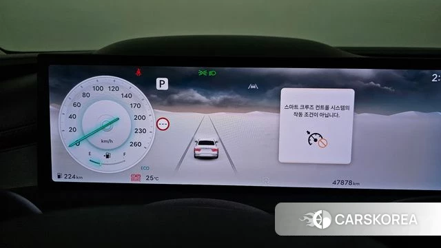 Genesis G80 (RG3) id 4686790 из Кореи 31
