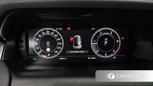 Land Rover Discovery Sports 2nd Generation id 3028404 из Кореи 18