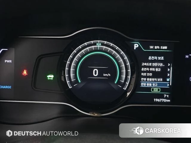 Hyundai Kona Electric id 3829099 из Кореи 18