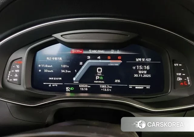 Audi S7 (4K) id 3444284 из Кореи 9