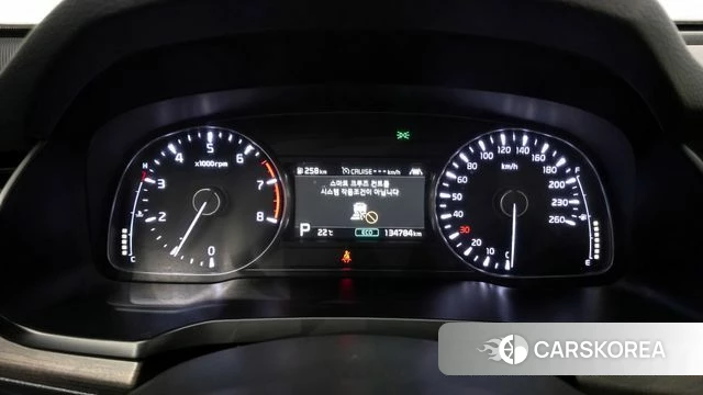 Kia K7 Premier id 4284929 из Кореи 31