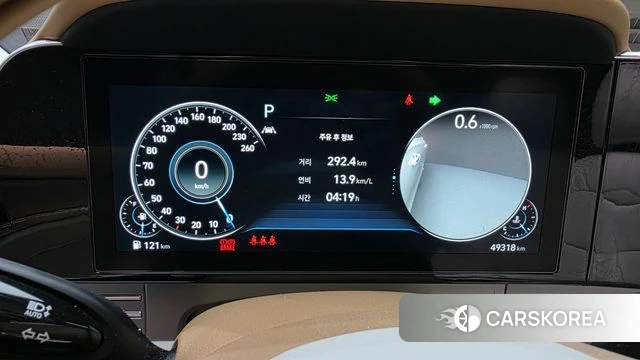Hyundai The New Grandeur IG id 4573607 из Кореи 18