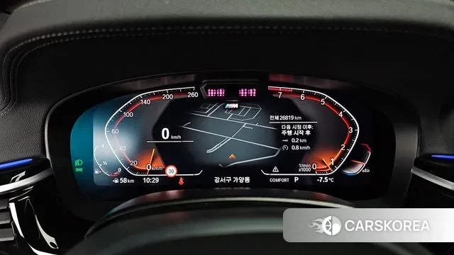 BMW 6 Series GT (G32) id 3664266 из Кореи 18